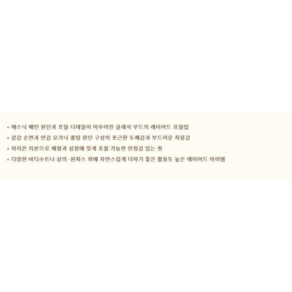 상품이미지6