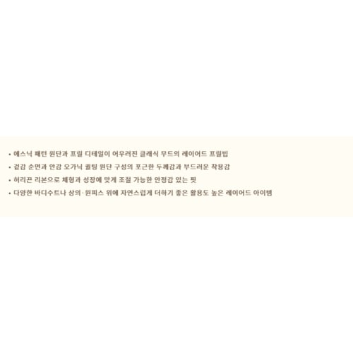상품이미지6