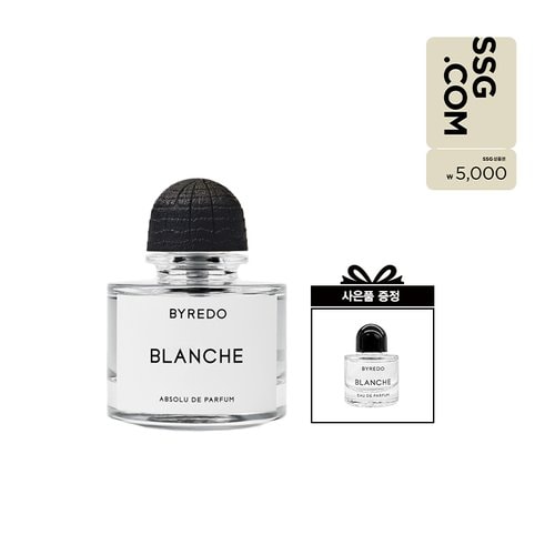 블랑쉬 앱솔뤼 드 퍼퓸 50ml 구매 시 8ml 미니어처 향수 + SSG상품권 5천원 증정