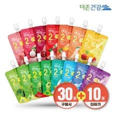 한끼 곤약젤리 15종 150ml 10팩 알뜰포장 3+1