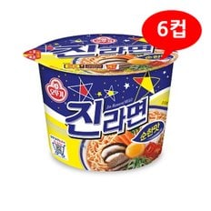 (1902150) 오뚜기 진라면 큰컵 순한맛 110gx6컵