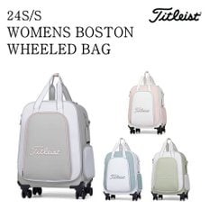[아쿠쉬네트코리아정품] 24S/S WOMENS WHEELED BOSTON BAG 여성 휠 보스턴백 (색상 5가지)