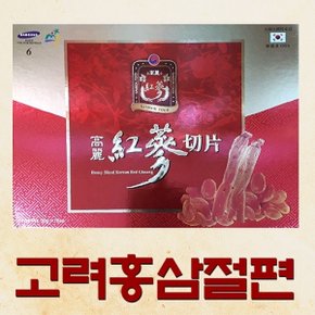 고려 홍삼절편 10본 (20g/10개입)