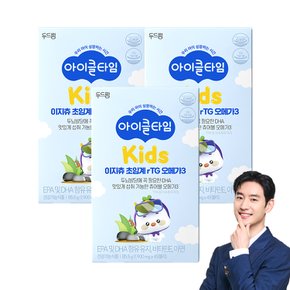 아이클타임 이지츄 초임계 알티지 오메가3 젤리 45구미 X 3박스