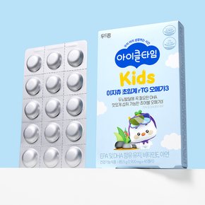 아이클타임 이지츄 초임계 알티지 오메가3 젤리 45구미 X 3박스