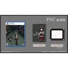 (Amazon.co.jp In 3D PS5 에비텐 전용) 디럭스 에디션 (에비텐 한정 상품)