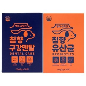 강아지 유산균 설사 구토 변비  댕이수랏간 침향유산균 프로바이오틱스/구강덴탈 60g(2gx30포)