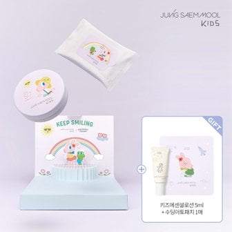 정샘물 [굴리굴리] 정샘물 키즈 마일드 선 쿠션 기획+키즈에센셜로션5ml + 수딩아토패치1매 (굴리굴리)