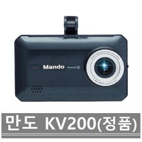 만도KV200 블랙박스 리퍼중고제품 본체만 판매