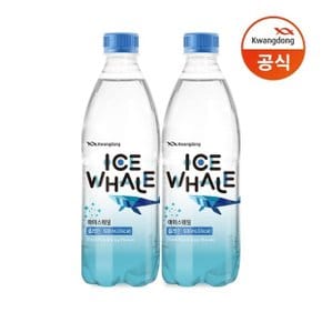 아이스웨일 플레인 탄산수 500ml 20개 음료