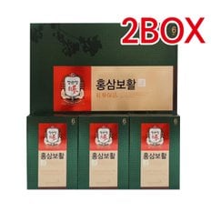 정관장 홍삼보활 40ml*30포 2박스(+쇼핑백)