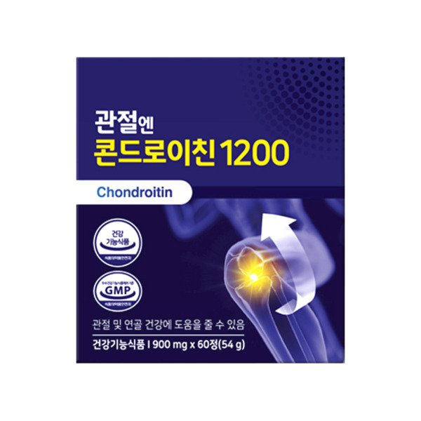 관절엔 콘드로이친 1200 900mg x 60정 x 1박스