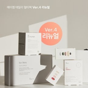 [에이엠 코스메틱] 안티에이징 종합영양제 에이엠 데일리 멀티팩 1BOX (1개월분)