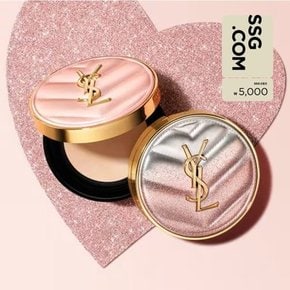 [상품권] 뚜쉬 에끌라 글로우-팩트 쿠션 스파클링 러브 컬렉션