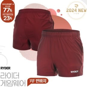 배드민턴 하의 여성 3부 기획 반바지 버건디 2024RSBP-4