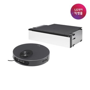 [추가쿠폰][LG전자 직영] LG HOM-BOT AI RONi 로봇청소기 N95THU (히든스테이션)