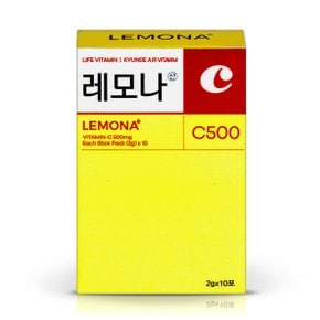 레모나 산(비타민C) 2g 10포 1갑