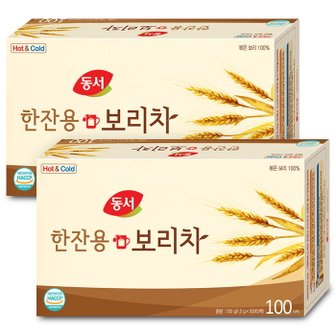  동서 한잔용 보리차 100T+100T 총200T