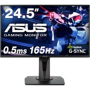 일본 아수스 모니터 ASUS Gaming Monitor 165 Hz 24.5 inch TN FHD 0.5ms HDMI1.4 DisplayPort1.