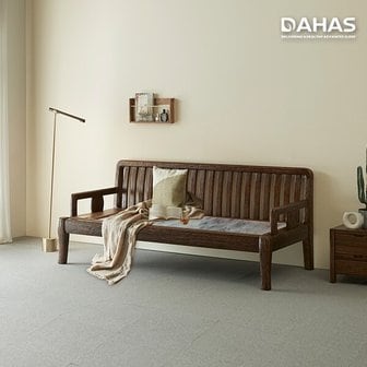  장수돌침대 다하스 1323P 샤인스톤 소파 카우치