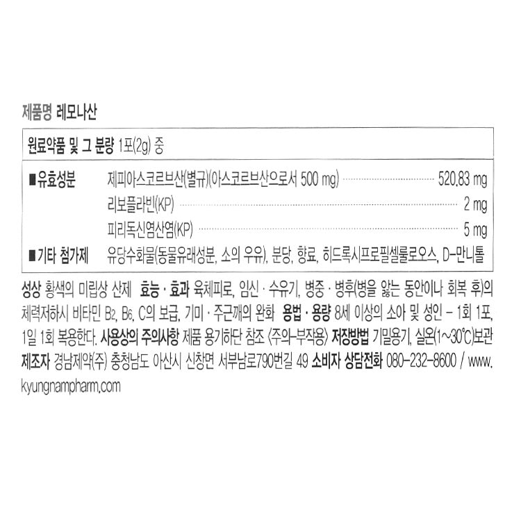 품질표시이미지1