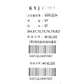 [김영주골프 KYJ골프] 봄 여성골프바지 GGFLQL04