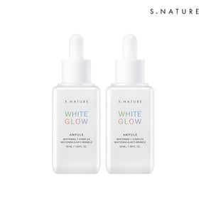 화이트 글로우 앰플 50ml 2종
