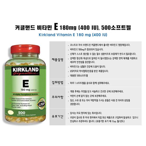 상품이미지2