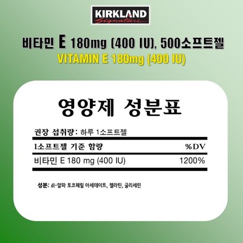 상품이미지3