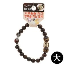  호연 불교 기원 팔찌 벽조목 이고득락 염주(大)(양) (WFFSGV2)