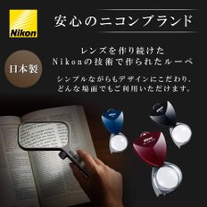 Nikon 휴대용 돋보기 뉴 포켓 타입 확대경 16D (4 배) 미드 나이트 블루 N16DMB (일본제)