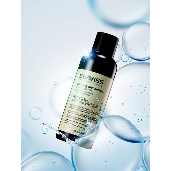 부스팅 모이스쳐라이져 [건성용] 170ml WS01AS08