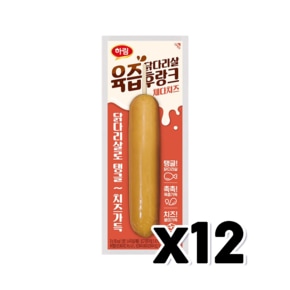 하림 닭다리살 육즙후랑크 체다치즈 소시지핫바 70g x 12개