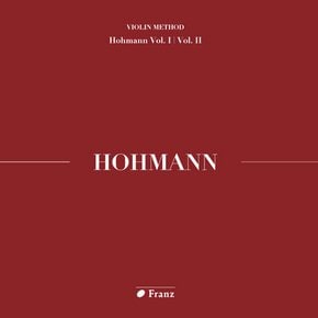 김수현 - VIOLIN METHOD HOHMANN VOL.1&2 호만 제1, 2권 연주 음반