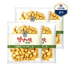 알뜰어묵볼 1000g X 4개_P368516683