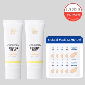 브이씨 톤업 선크림 45ml 2종(+선크림 1.5ml 10매)