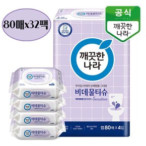 비데물티슈 닥터비데 센서티브 캡형 80매 32팩