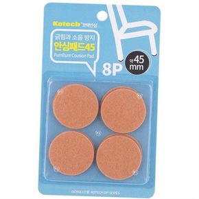 원형 패드 패드 스크래치 테이블 의자 바닥 보호 가구 다리 고밀도