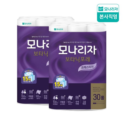 모나리자 프리미엄 천연펄프 화장지 프레스티지 3겹 40M*30롤 2팩 105mm 광폭