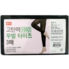 100데니아무발타이즈3켤레포장[GTT2004]=무발