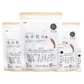 육수한포 진한맛 80g 3봉 (60스틱)