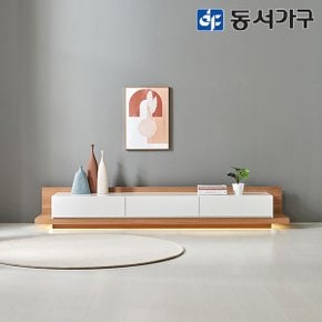 이즈 러버블 LED 확장형 거실장 INL009