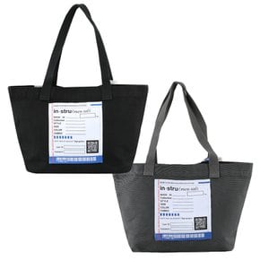 미하라 야스히로 I16BG751 BLACK 빅네임 토트백 미니 블랙