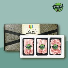 [올리브포크] 한돈 실속선물세트 1호 1.2kg (삼겹400,삼겹400,목살400)