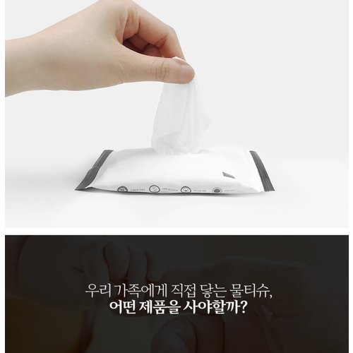 상품이미지2