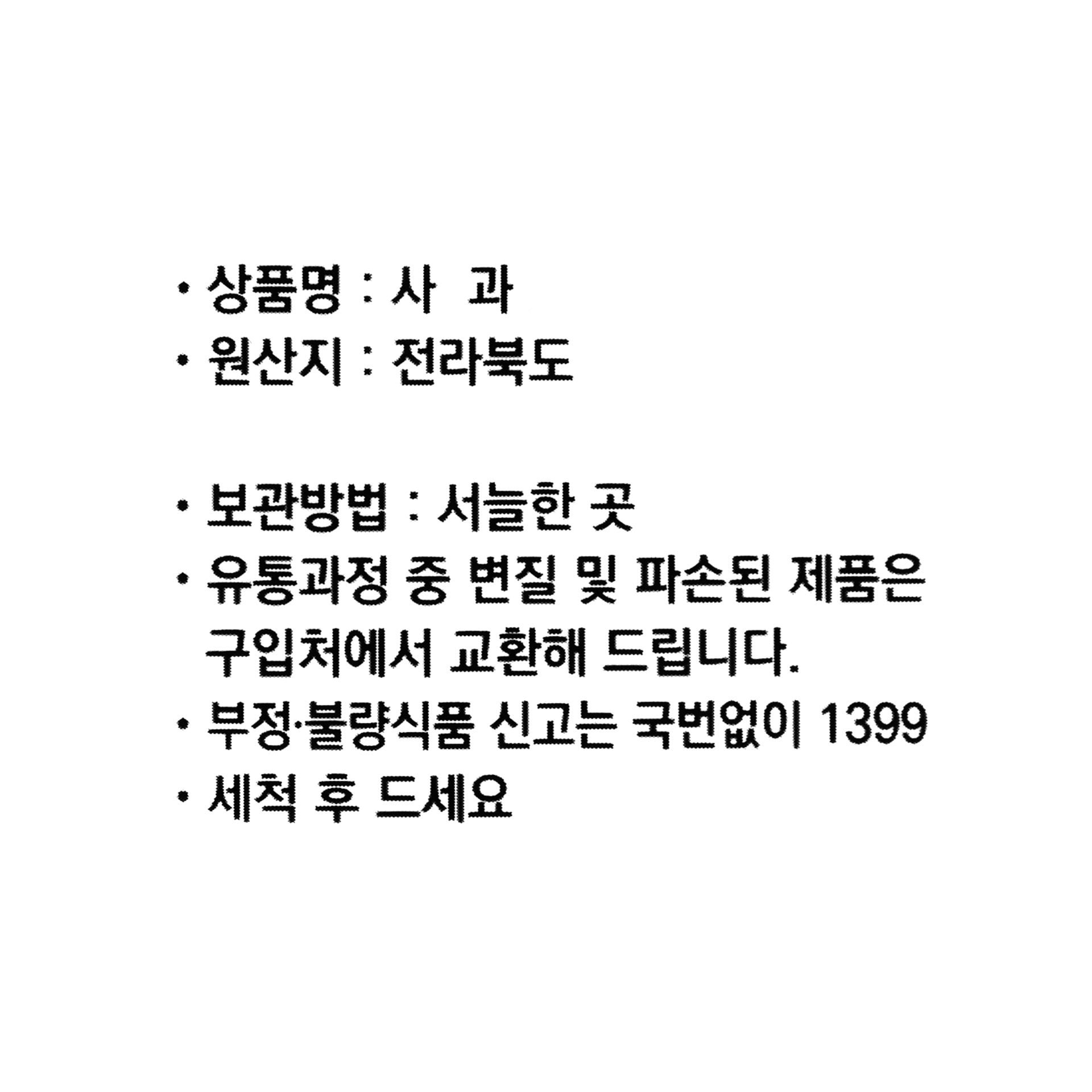 품질표시이미지1