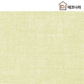 패브릭 패턴시트지 그린 (EDS-403)/ 단색시트지 셀프리폼 데코시트지