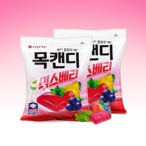 롯데제과 목캔디 믹스베리 217g x 2개 / 대용량