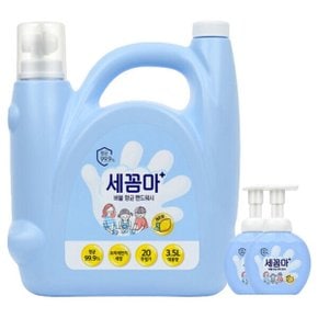 세꼼마 핸드워시 3.5L 레몬향+증정)레몬향 공병250ml 2개