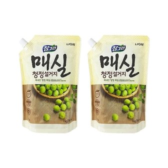  참그린 주방세제 매실 청정 설거지 리필 1kg x2